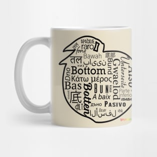 Peach Bottom Word Design Mug